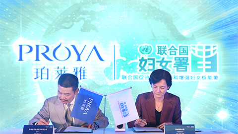 闪耀十周年，，关爱更投入