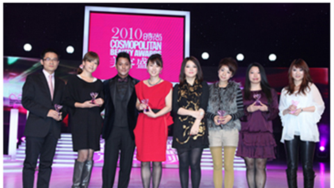 星耀国际水漾肌密早晚水闪耀美容盛典