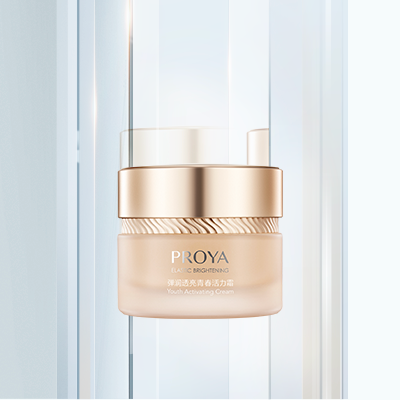 星耀国际弹润透亮青春活力霜（滋润型）