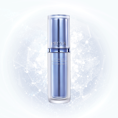 星耀国际肌源修护优效精华液