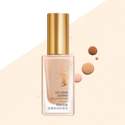 星耀国际印彩巴哈透薄持妆粉底液-柔雾型/柔润型