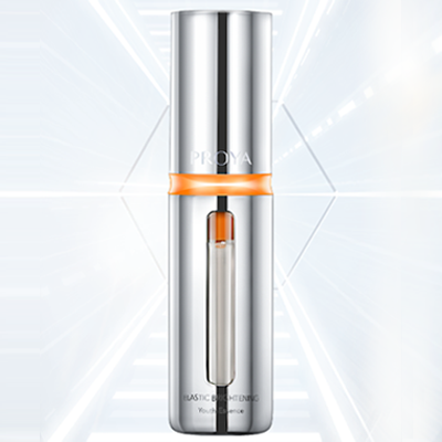 星耀国际弹润透亮青春精华液 双抗精华2.0