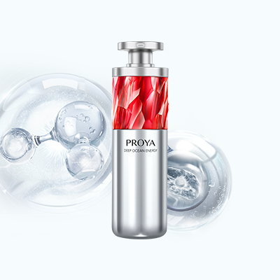 星耀国际红宝石淡纹紧致精华2.0