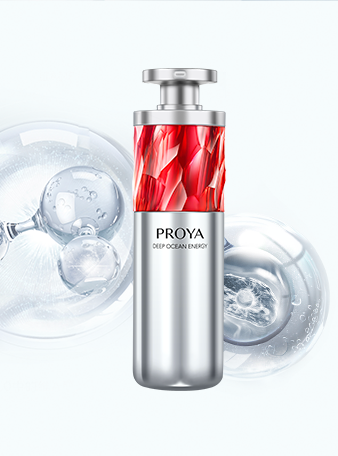 星耀国际红宝石淡纹紧致精华2.0