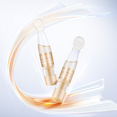 星耀国际至鲜亮颜安瓶精华液