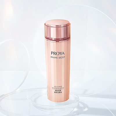 星耀国际紧致肌密精华水