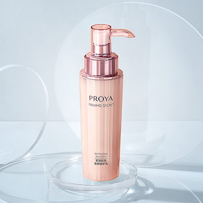 星耀国际紧致肌密乳