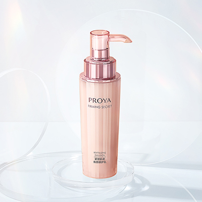 星耀国际紧致肌密乳