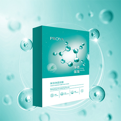 星耀国际保湿净透面膜