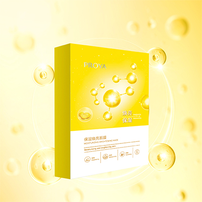 星耀国际保湿焕亮面膜