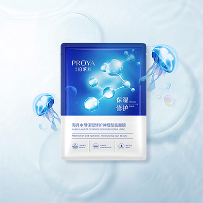 星耀国际海月水母保湿修护神经酰胺面膜