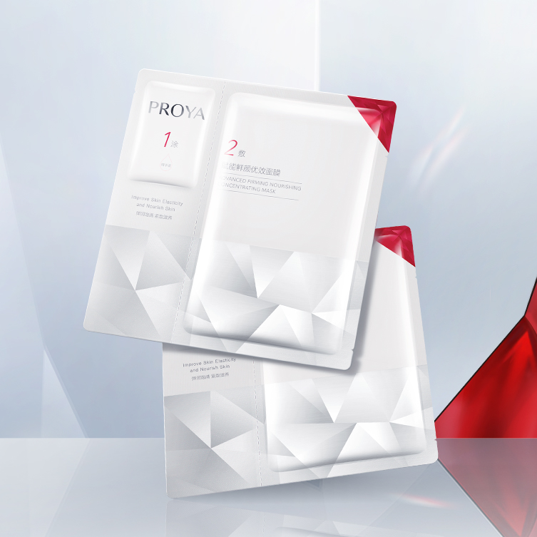 星耀国际赋能鲜颜优效面膜