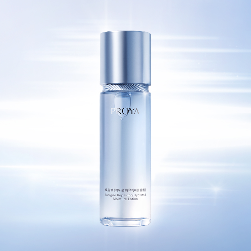 星耀国际焕能修护保湿 精华水（倍润型）