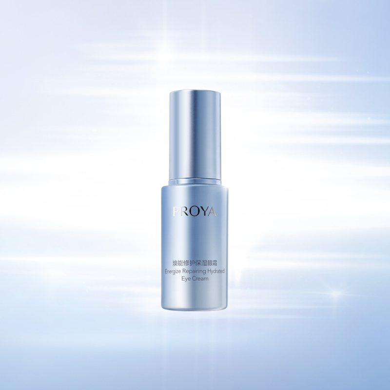星耀国际焕能修护保湿 眼霜