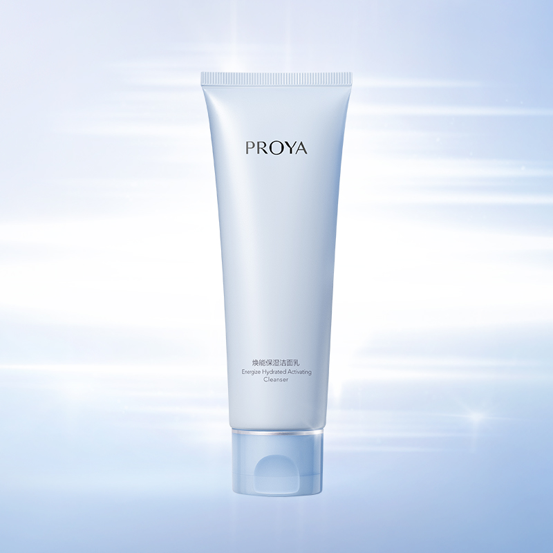 星耀国际焕能保湿 洁面乳